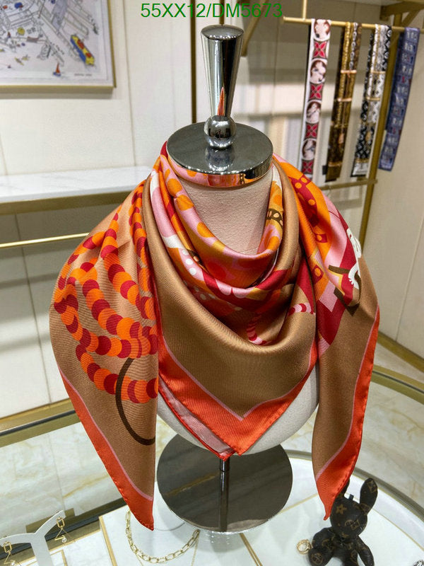 SAMC - HMS Scarves - 117