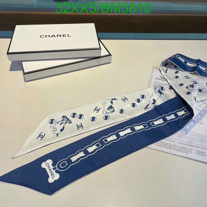 SAMC - CHL Scarves - 245