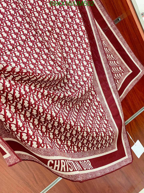 SAMC - DOR Scarves - 224