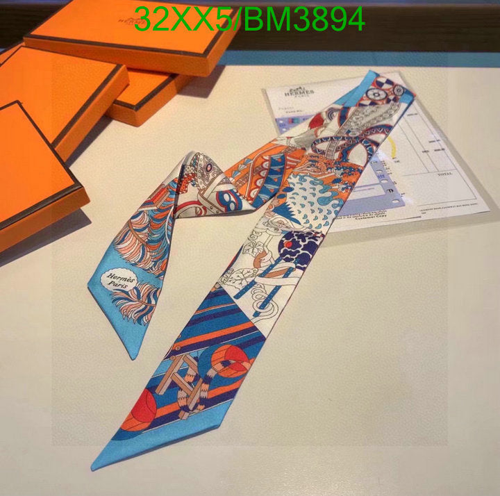 SAMC - HMS Scarves - 297