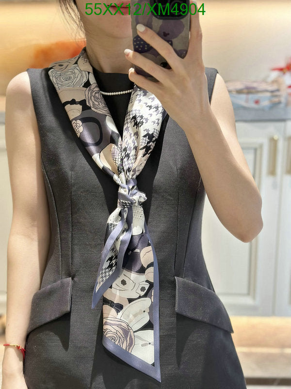 SAMC - CHL Scarves - 781