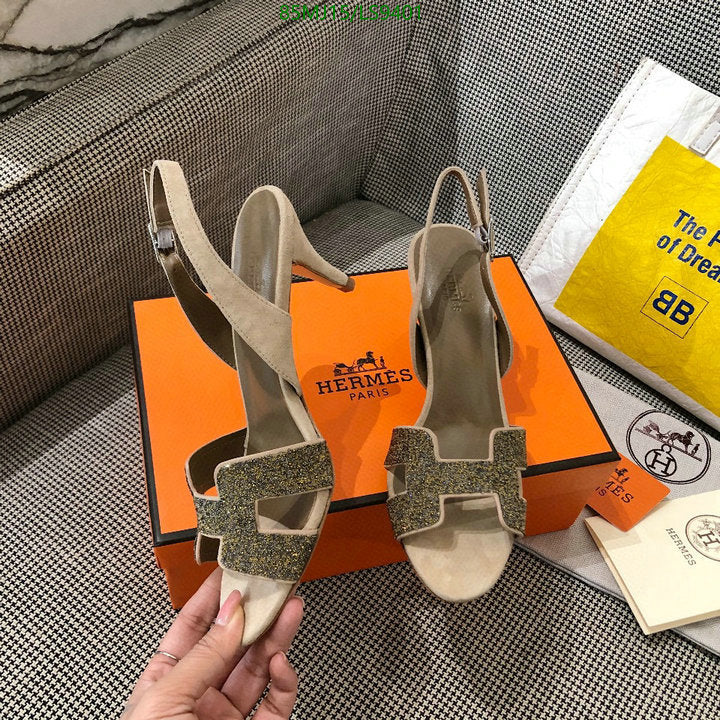 SAMC - HMS Women Shoes - 403