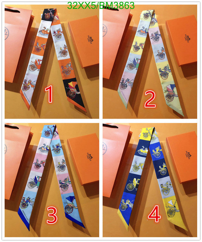 SAMC - HMS Scarves - 303