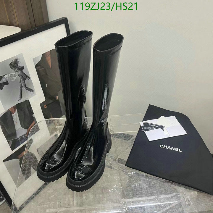 SAMC - Mix Boots - 061