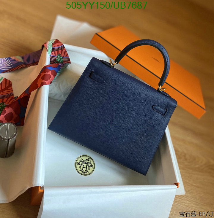 SAMC - HMS Bags - 566