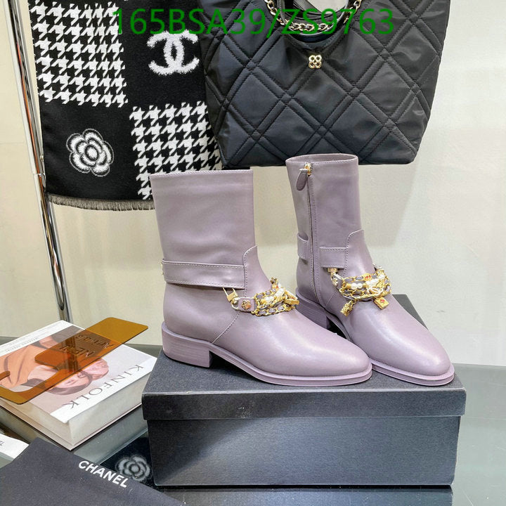 SAMC - Mix Boots - 206