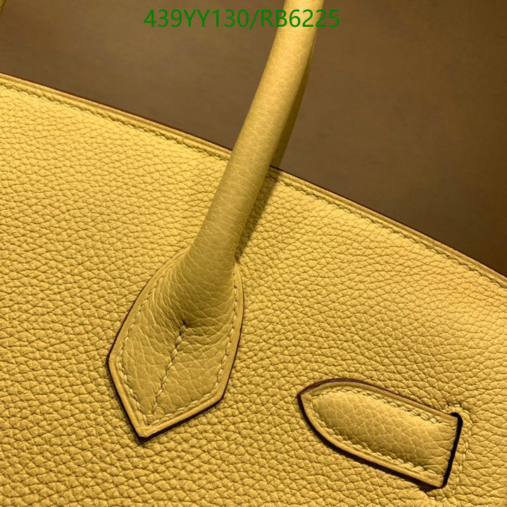 SAMC - HMS Bags - 666