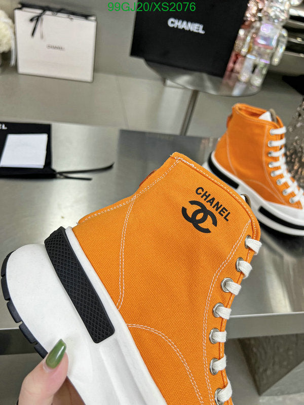 SAMC - Mix Boots - 329