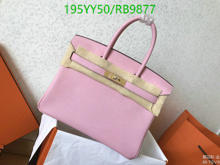 SAMC - HMS Bags - 477