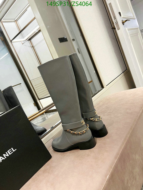 SAMC - Mix Boots - 474