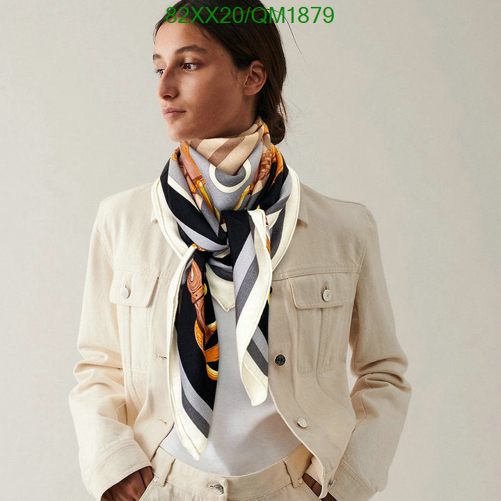 SAMC - HMS Scarves - 644