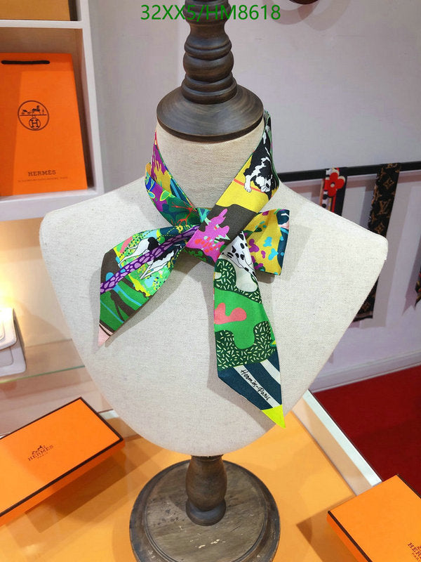 SAMC - HMS Scarves - 772