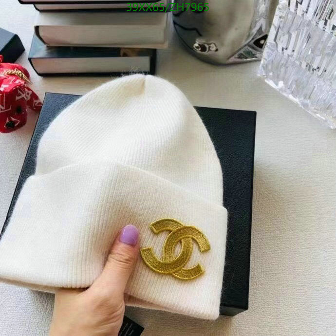 SAMC - CHL Caps & Hats - 404