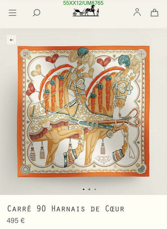 SAMC - HMS Scarves - 384