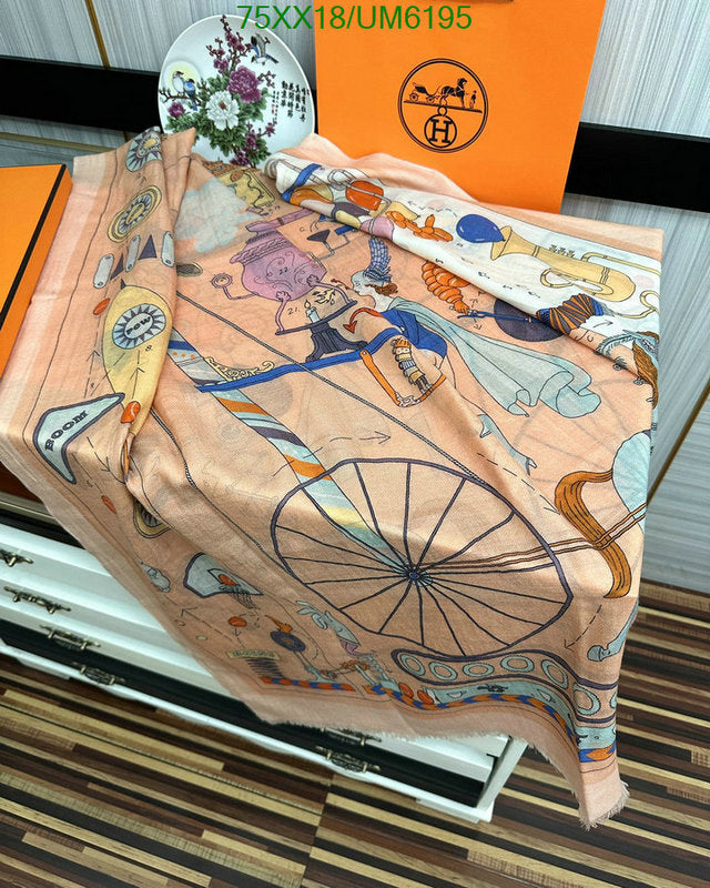 SAMC - HMS Scarves - 397