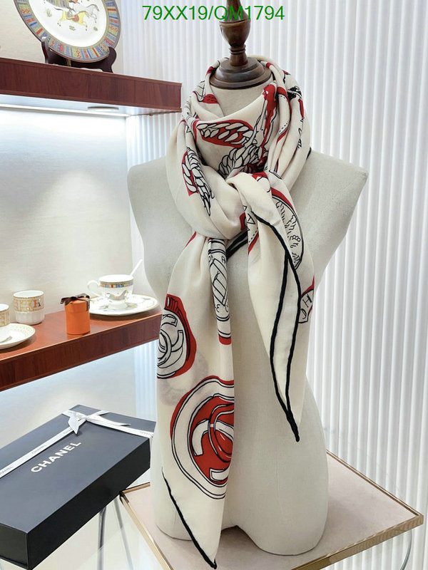 SAMC - CHL Scarves - 683