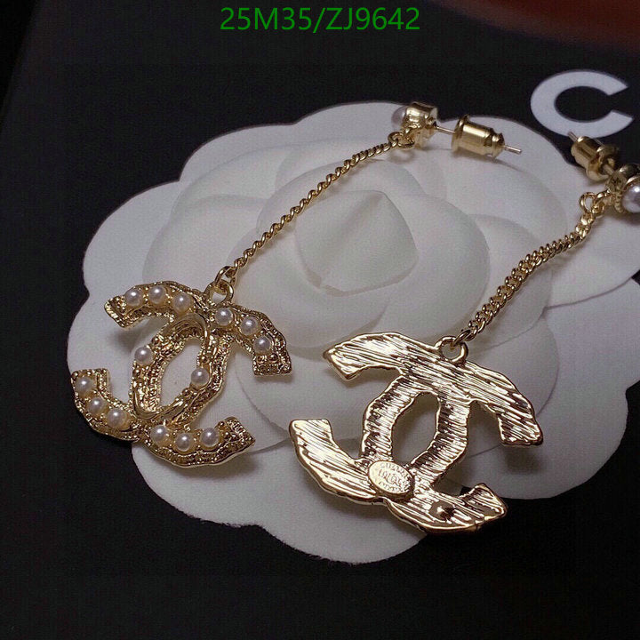 SAMC - CHL Jewelry Earrings - 429