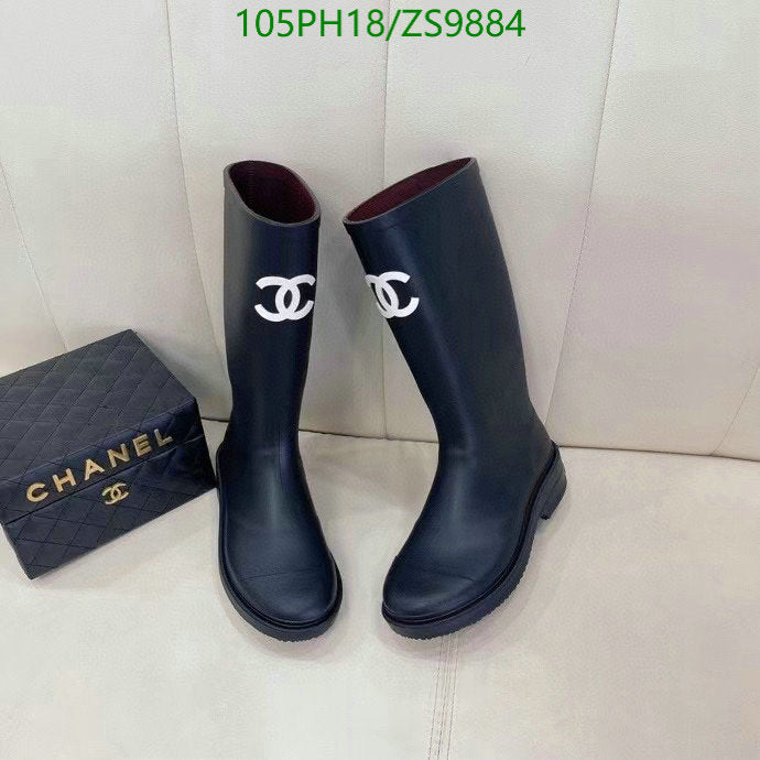 SAMC - Mix Boots - 176