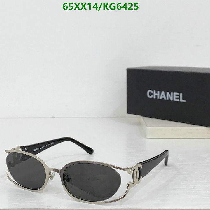 SAMC - CHL Glasses - 029