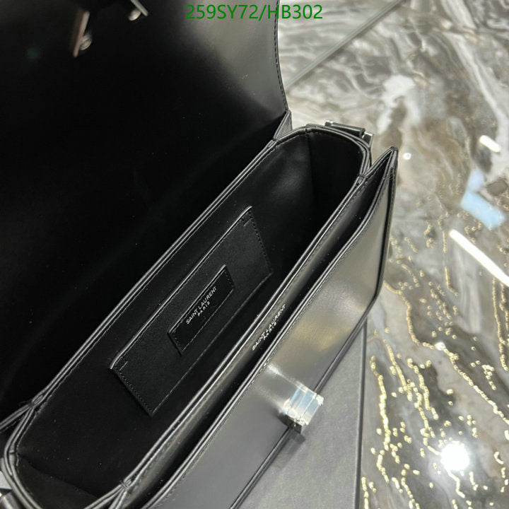 SAMC - YLS Bags - 201