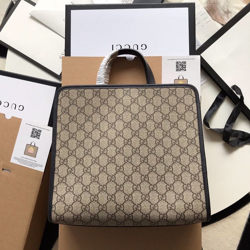 GUI2 Bags - Fashion Bags  1273