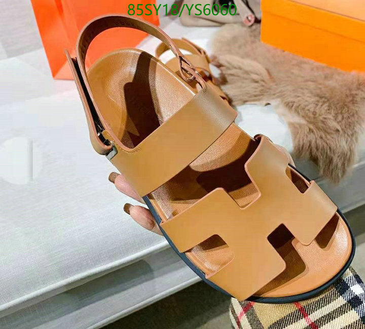 SAMC - HMS Women Shoes - 563