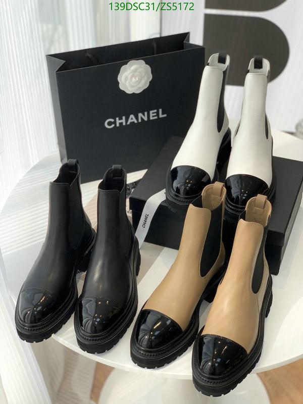 SAMC - Mix Boots - 419