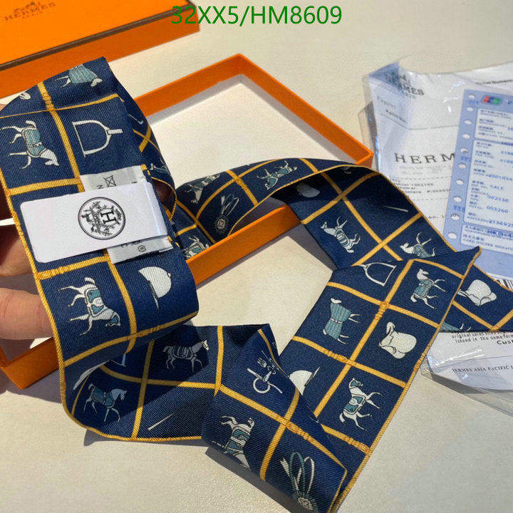 SAMC - HMS Scarves - 773