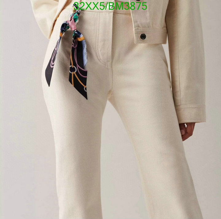 SAMC - HMS Scarves - 317