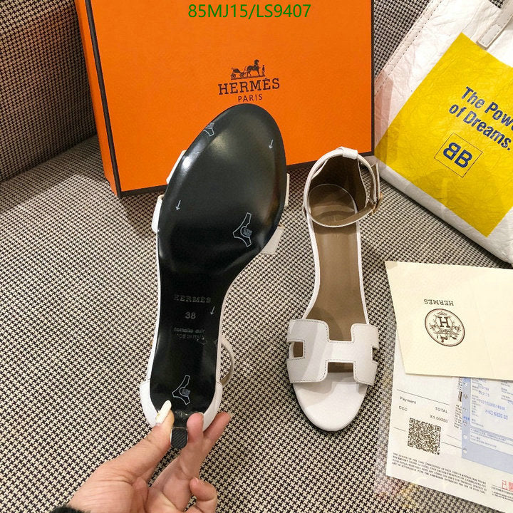 SAMC - HMS Women Shoes - 400