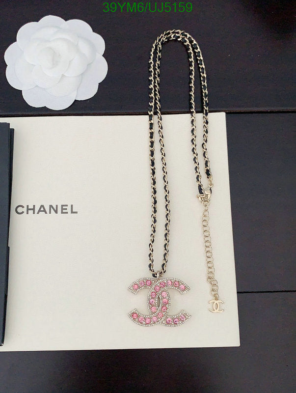 SAMC - CHL Jewelry - 624