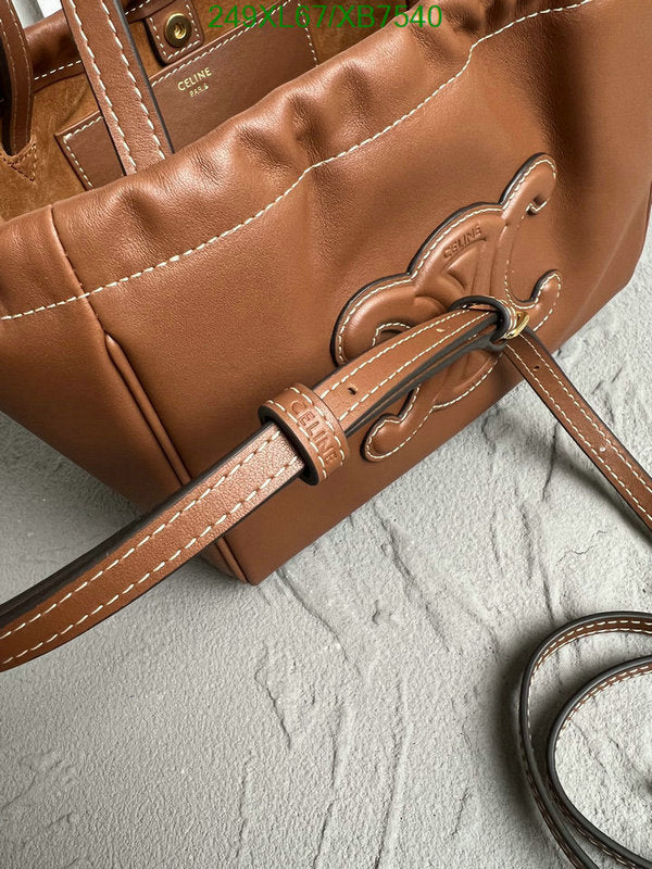 SAMC - COL Bags - 141