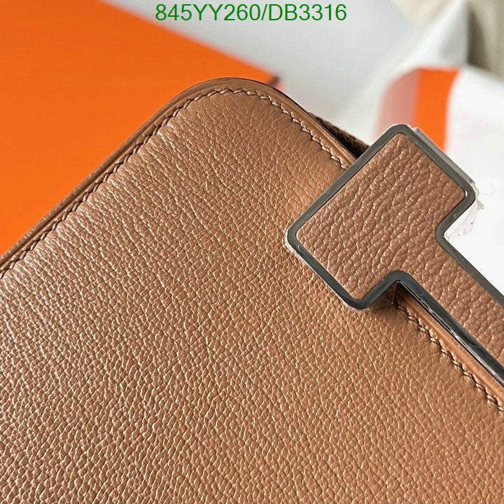 SAMC - HMS Bags - 522