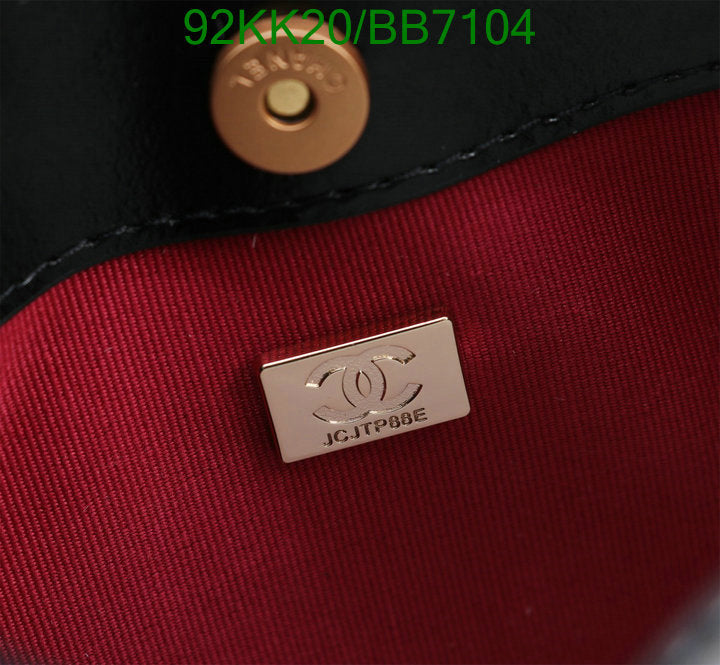 SAMC - CHL Bags Crossbody - 470