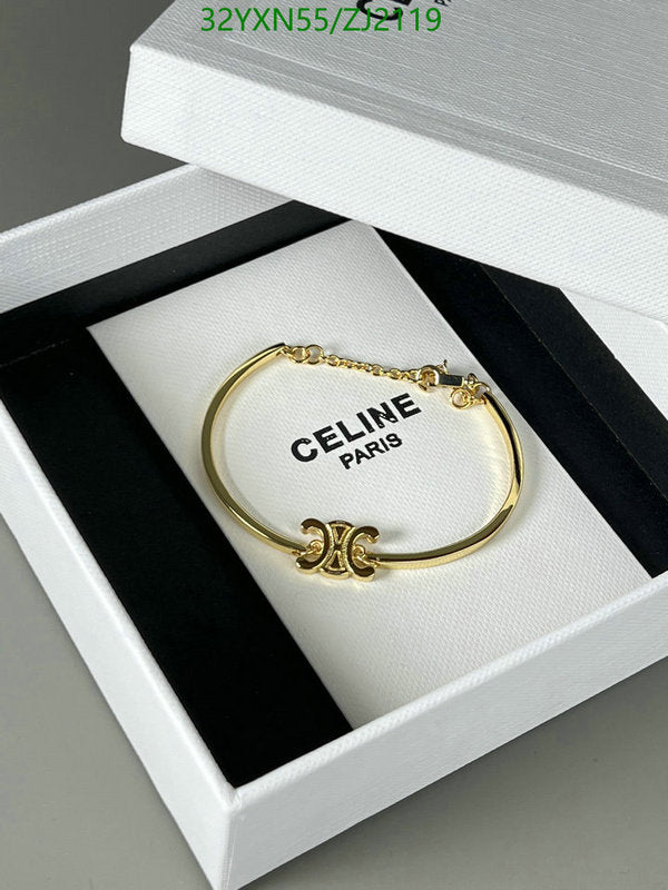 SAMC - COL Jewelry - 121
