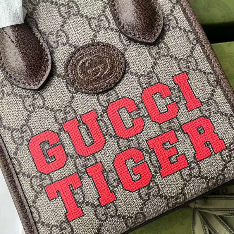 GUI2 Bags - Fashion Bags  548