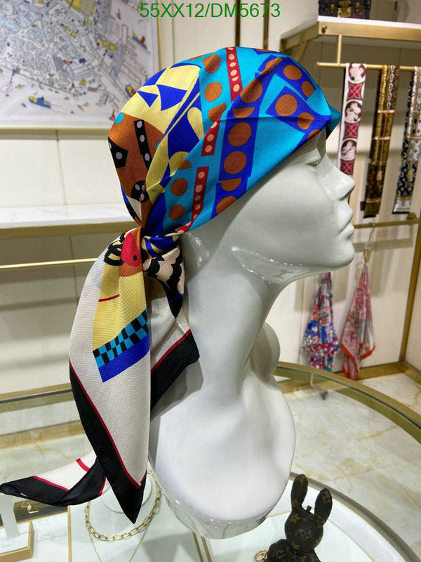 SAMC - HMS Scarves - 117