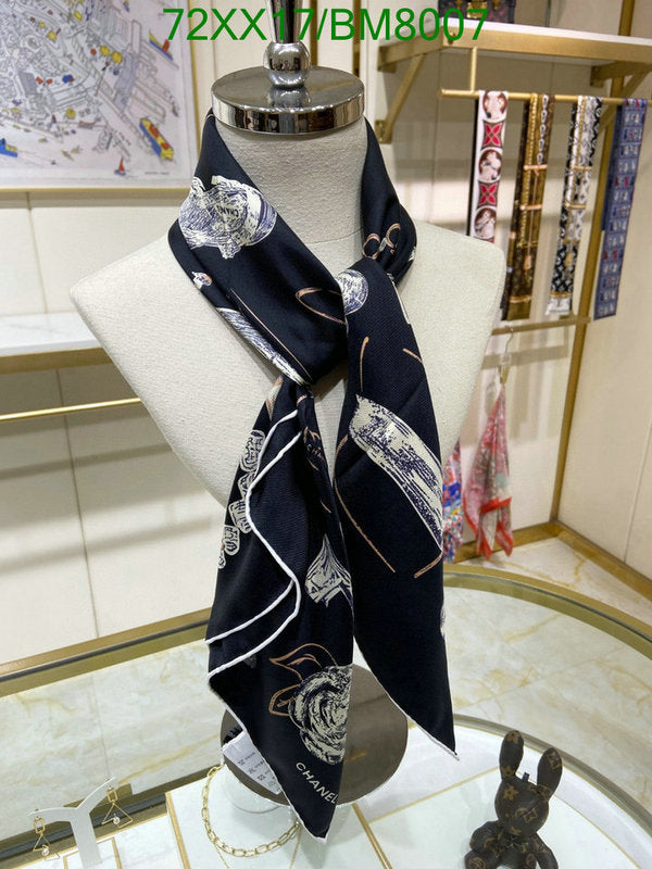 SAMC - CHL Scarves - 160