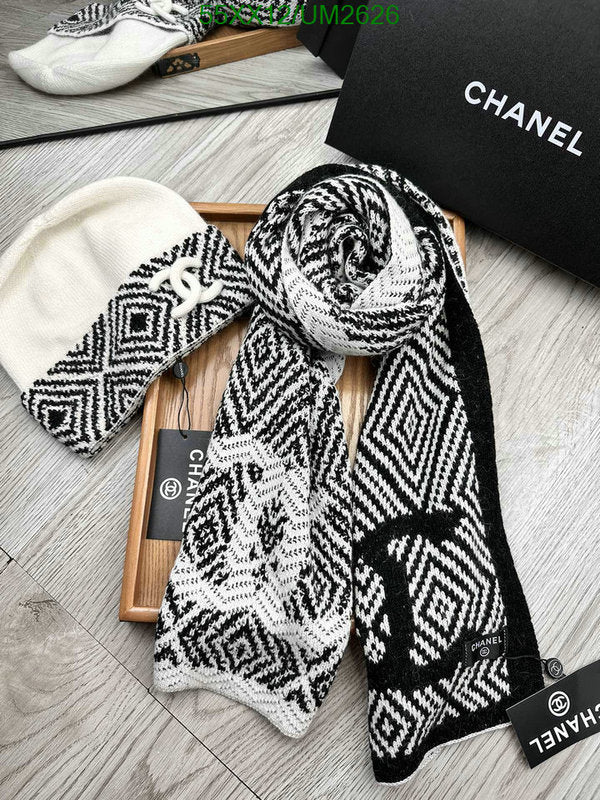SAMC - CHL Scarves - 417