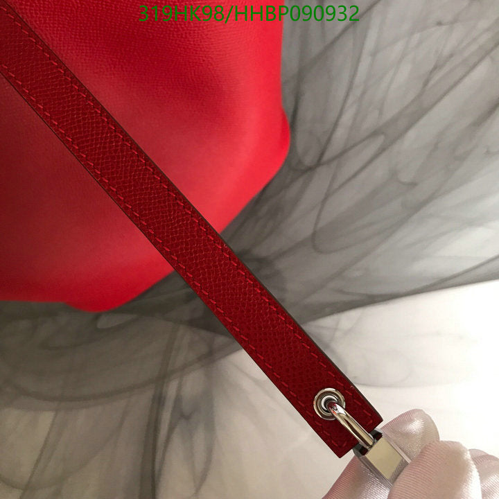 SAMC - HMS Bags - 501