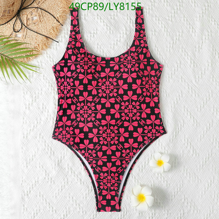 SAMC - CHL Swimsuits - 223