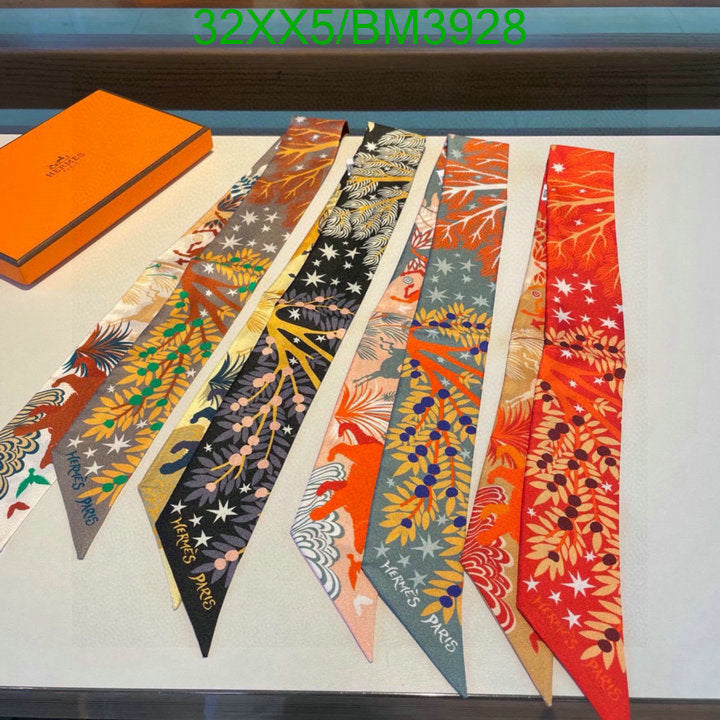 SAMC - HMS Scarves - 251
