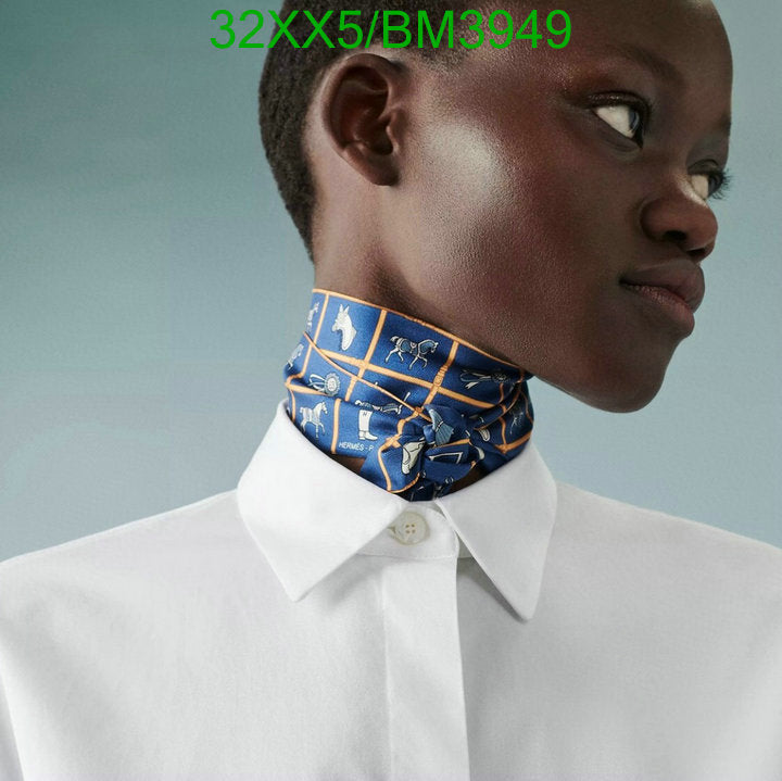 SAMC - HMS Scarves - 228