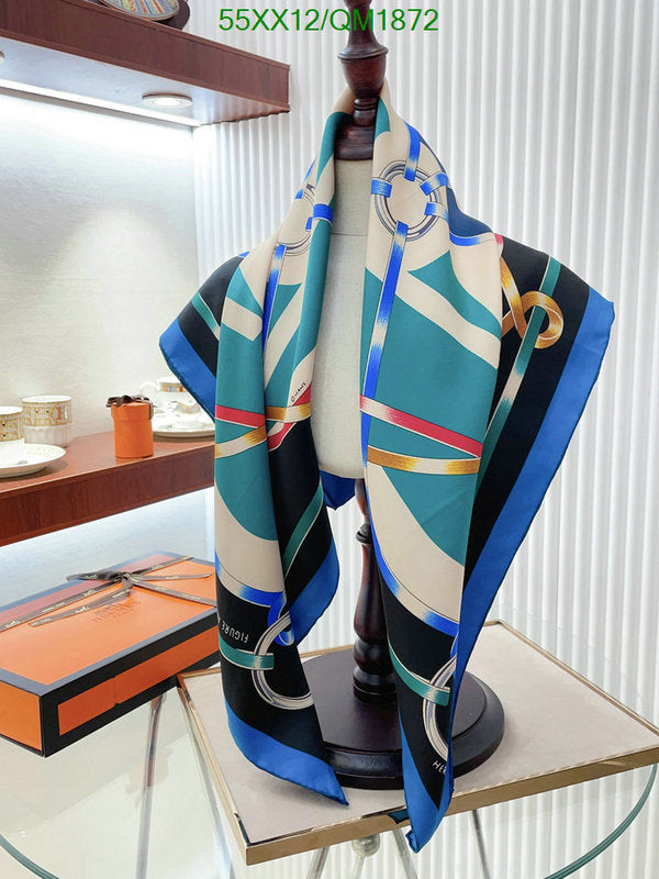 SAMC - HMS Scarves - 683