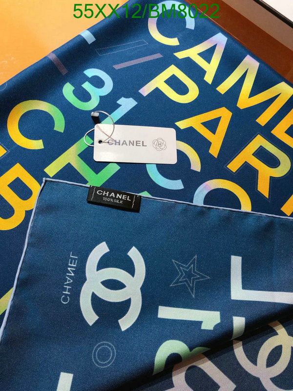 SAMC - CHL Scarves - 146