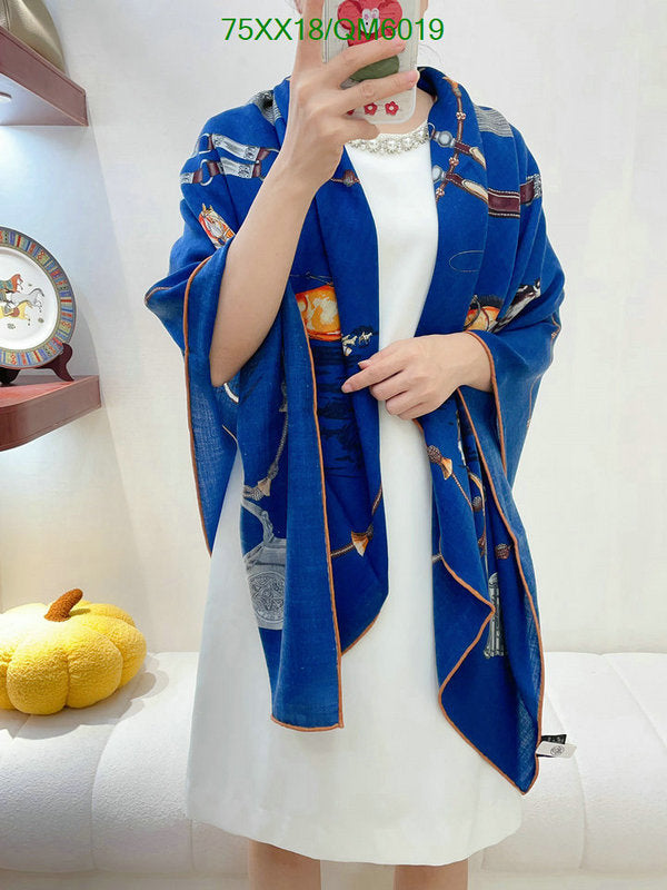 SAMC - HMS Scarves - 587