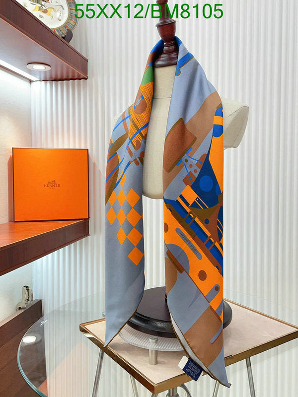 SAMC - HMS Scarves - 140