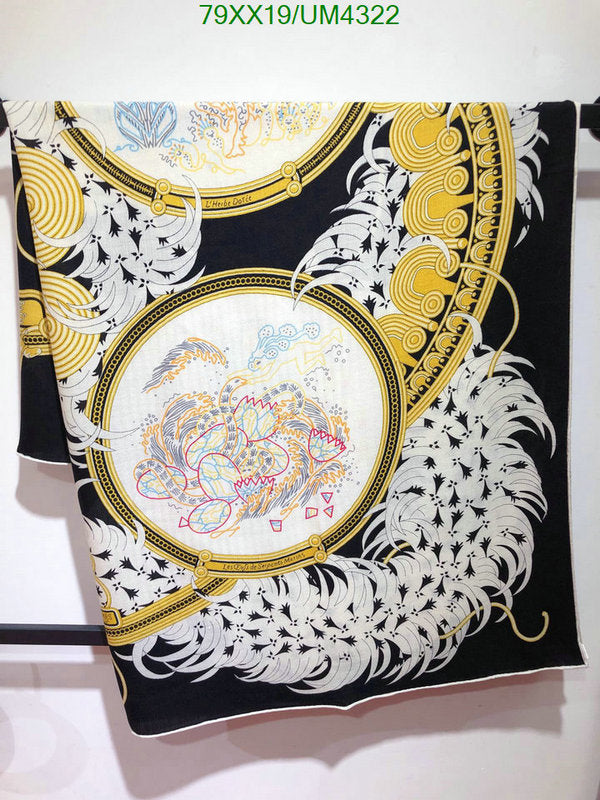 SAMC - HMS Scarves - 432