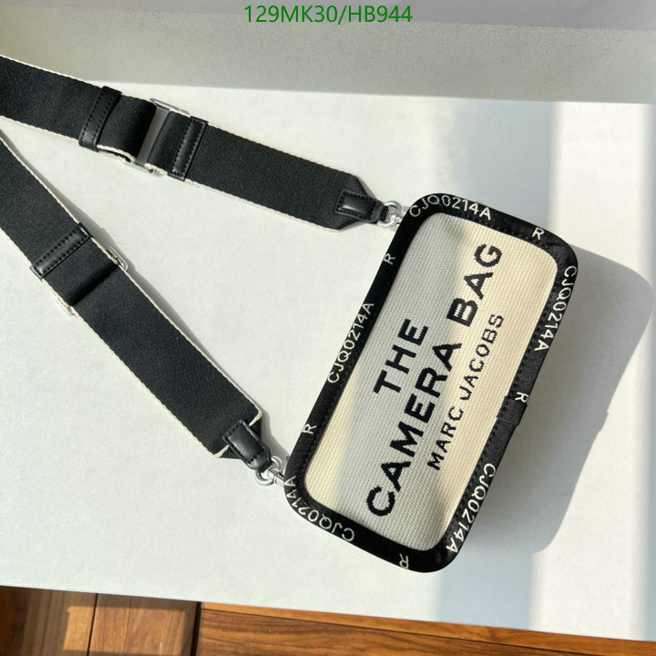SAMC - MOJ Bags - 165
