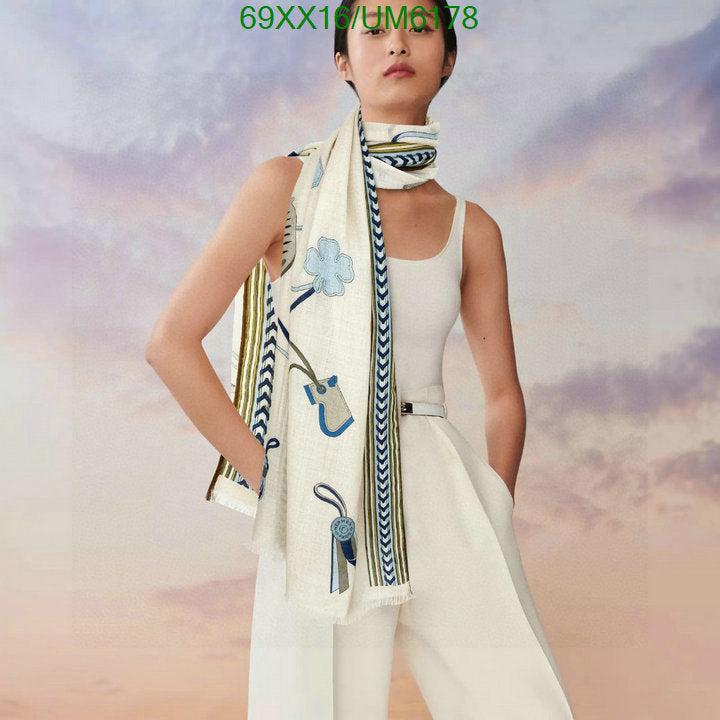 SAMC - HMS Scarves - 425